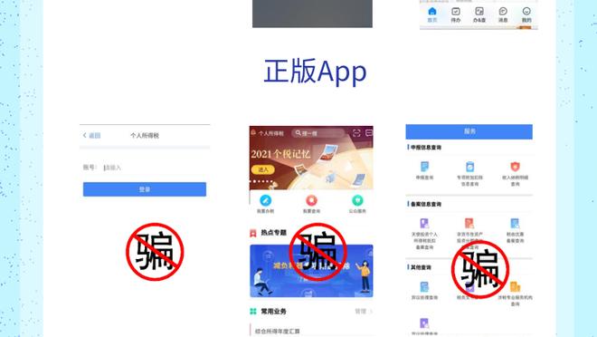 开云手机版app官方入口截图1